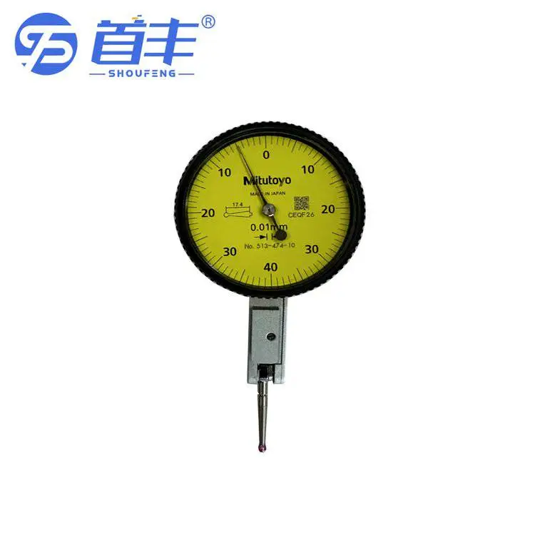 三丰Mitutoyo杠杆表 513-474-10E***表 水平型杠杆指示表