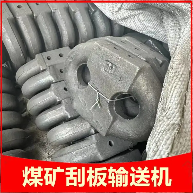 φ30*108刮板机锯齿环 矿用圆环链接链环 C级锻打扁平连接环