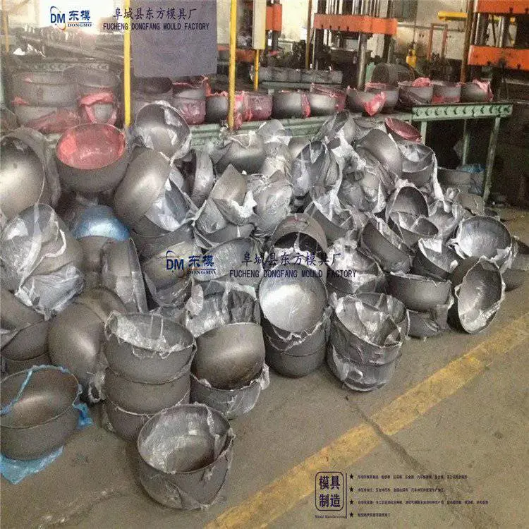 东方模具 折边封头 半球形封头 价格优惠