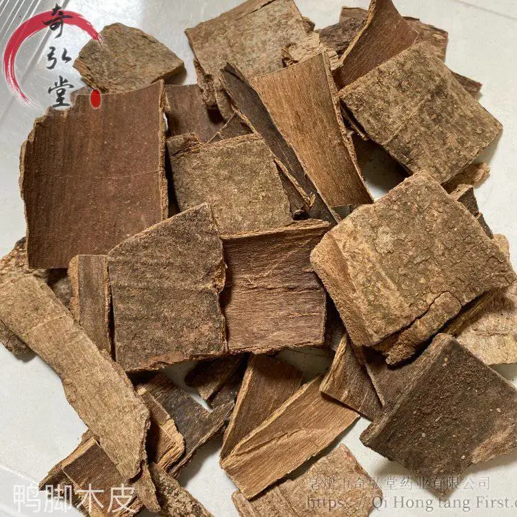 中药材鸭脚木皮-鸭脚木皮的药用价值