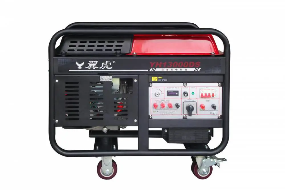 翼虎双缸发电机YH13000DS全铜电机足额10KW双缸2V80动力