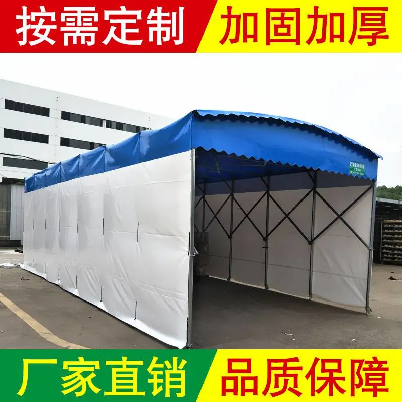活动推拉篷厂家_吴江区北厍移动仓储伸缩雨棚电动推拉篷