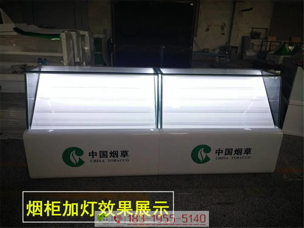 超市烟柜3件套|天津北辰专卖酒店柜台批发厂家【金衡展示】