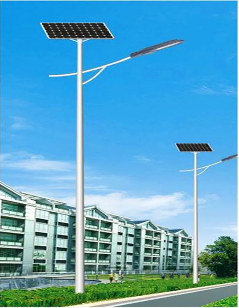 家用太阳能路灯 铭光伟业太阳能路灯厂家定做