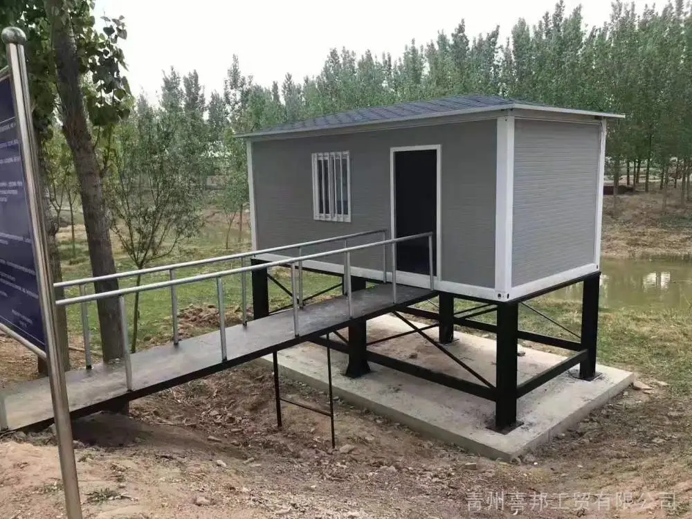 潍坊临朐县集装箱房改造农家乐轻钢房屋服务至上