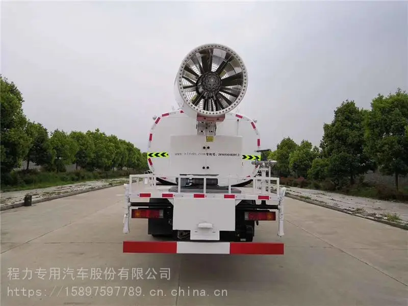 5方农用喷雾车100米抑尘散雾车
