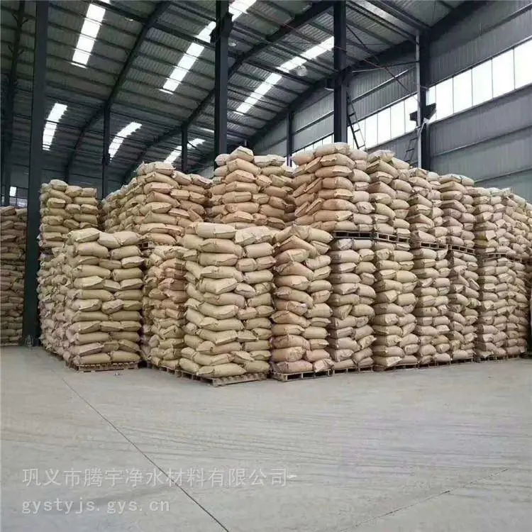 贵州固体粉状增稠剂聚丙烯酰胺PAM价格