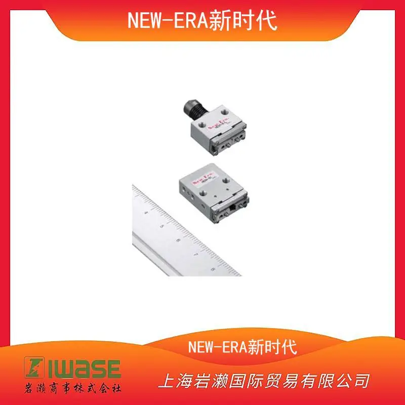 NEW-ERA新时代，小型直线导轨平行气爪NEOA-6B