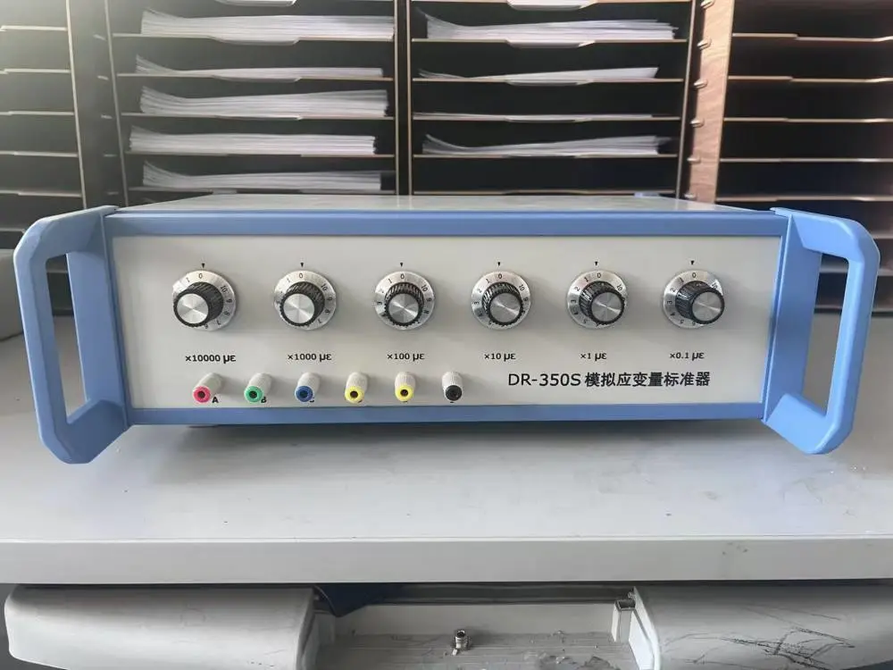 模拟应变量标准器 型号:BB5-DR-350S库号：M54099