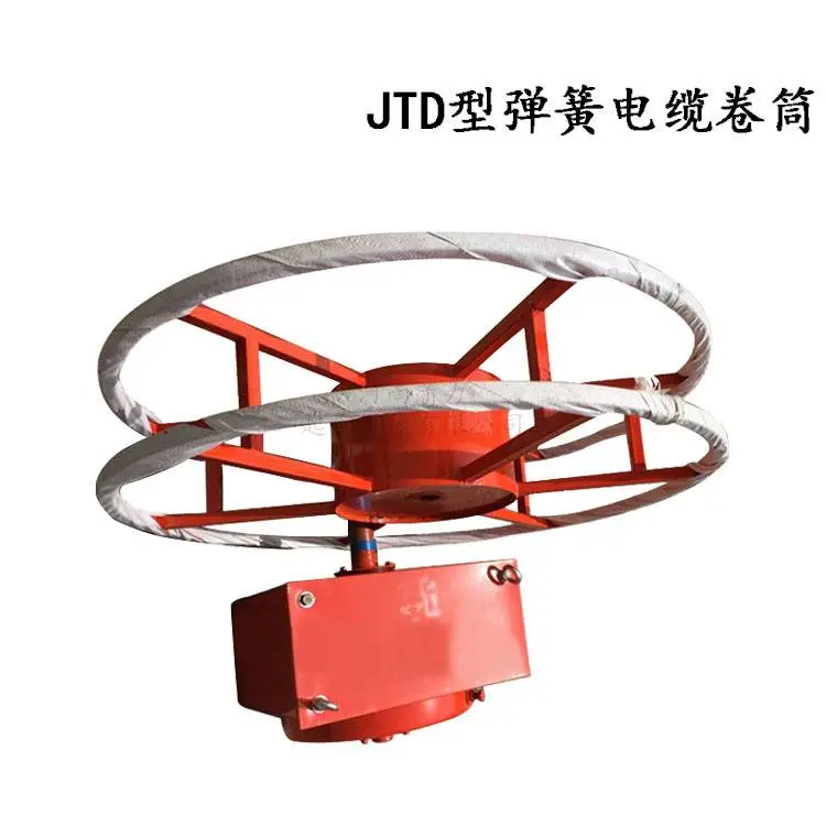 JTD 专业生产起重机用JTD电动式电缆卷筒