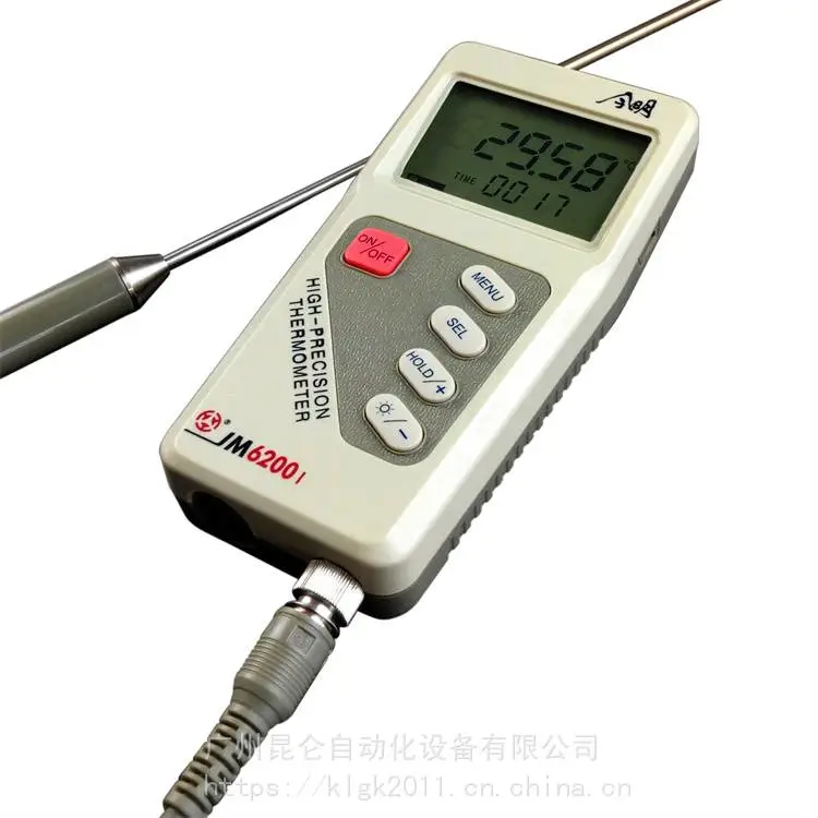 昆仑 数字温度计 探杆温度计 规格齐全