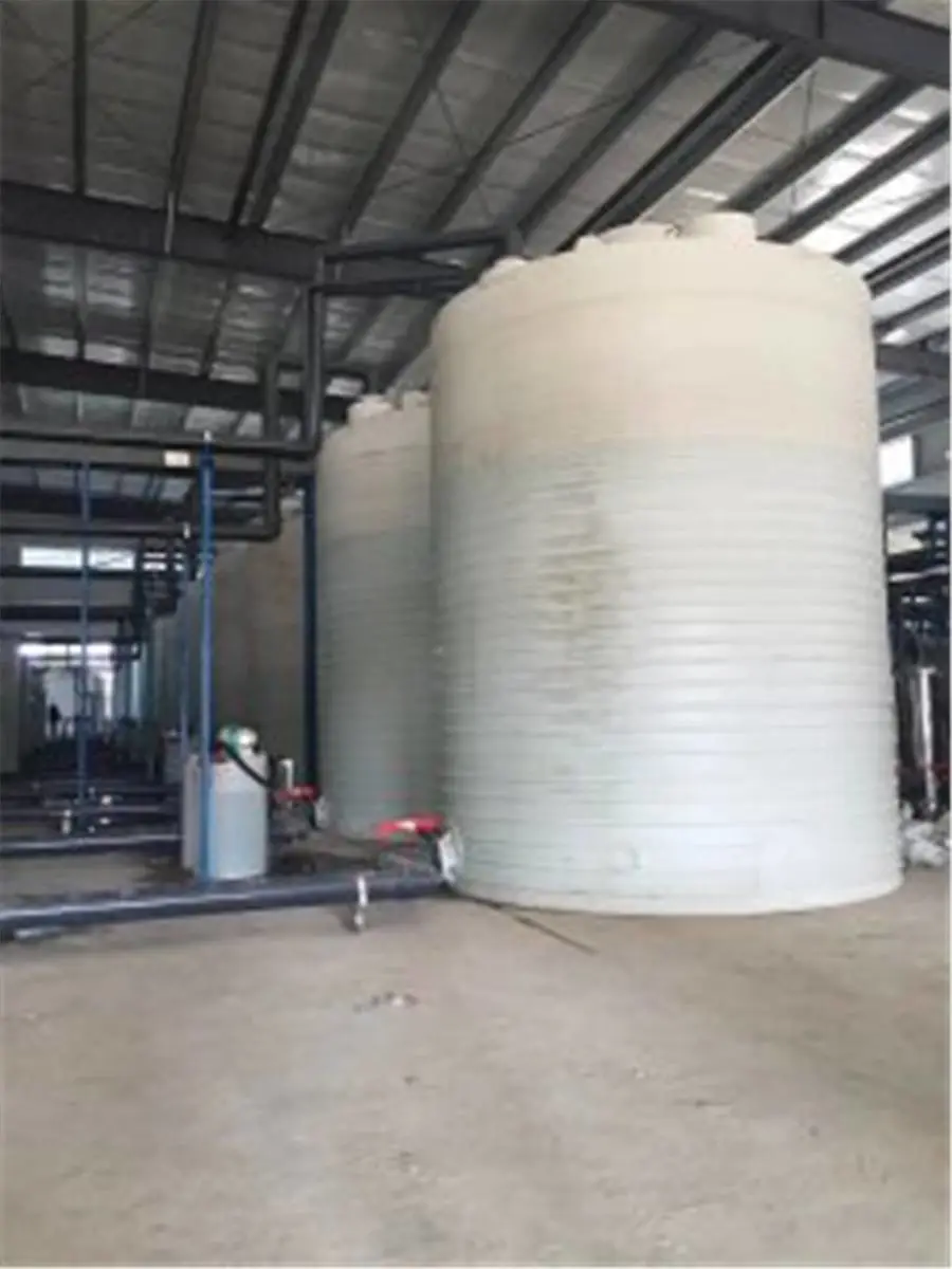 塑料水箱绵阳塑料搅拌罐10吨塑料储罐