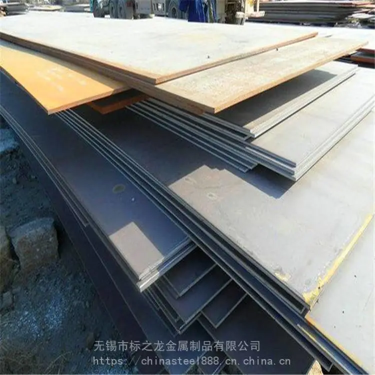 P235GH标之龙钢板P265GH P355NL1 C容器板切割整板供应