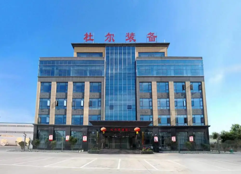 杜尔气体小型设备50Nm³/h供应制氮机厂家设备