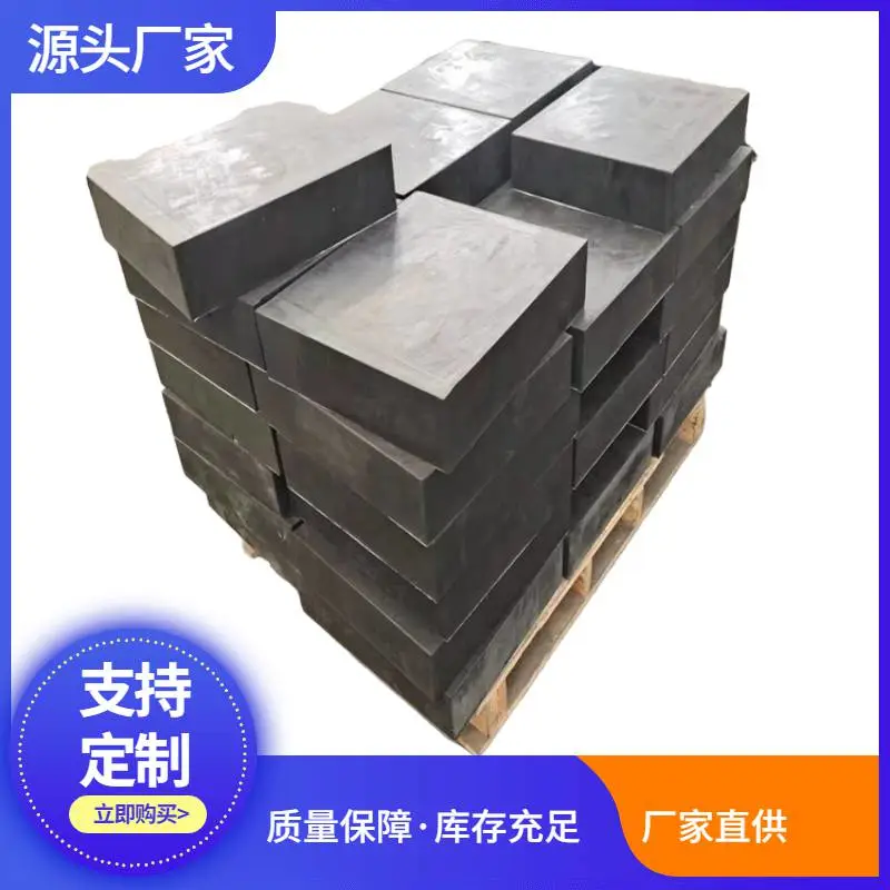 安顺抗震型盆式橡胶支座衡水橡胶支座厂家
