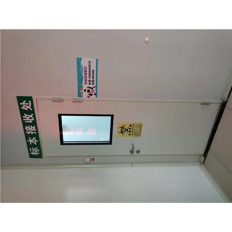 菏泽净化室气密门批发
