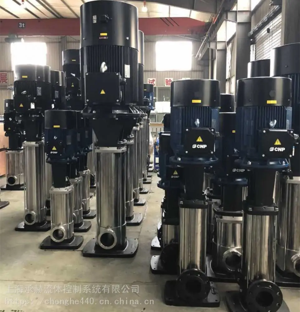 CDMF10-21变频控制380V泵增压泵 立式离心多级泵