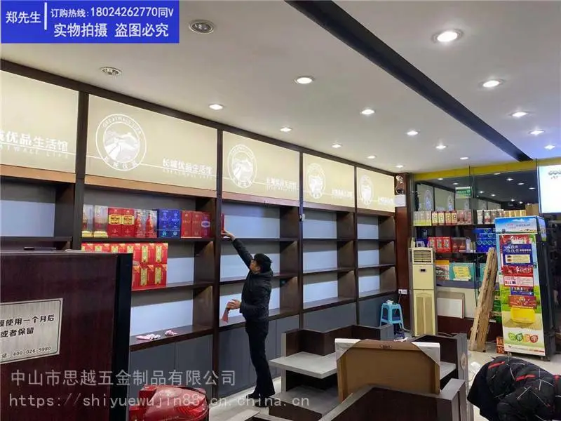 烟酒展示柜台超市烟草柜斜坡放烟柜台专卖店
