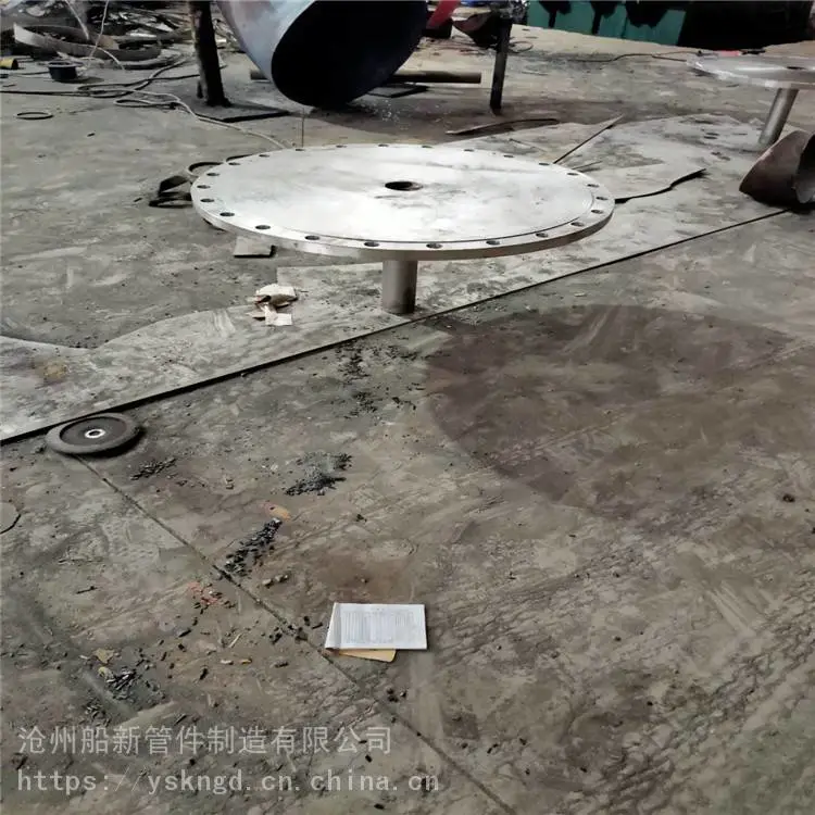 船新管件 板式平焊法兰 大口径平焊法兰 大量出售