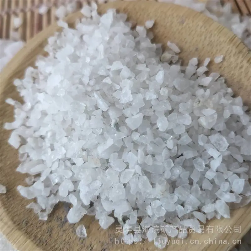 供应白色石英砂 净水处理石英砂 滤料用石英砂 灭烟沙