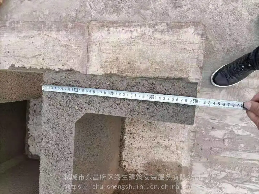 水泥U型槽 预制混凝土U型槽 规格齐全 排水沟电缆槽 绥生建筑