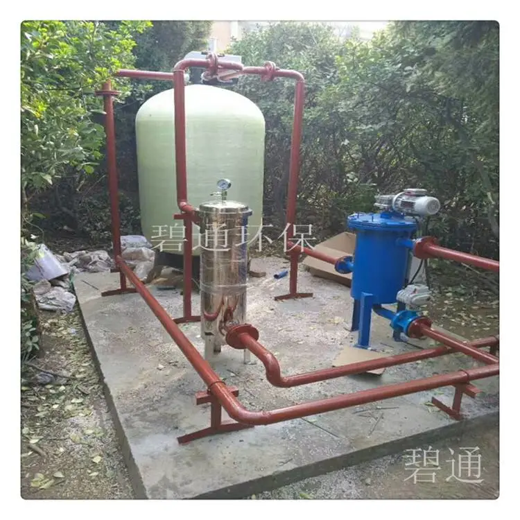 吉林供暖除污器 压差式反冲洗过滤器 不锈钢自动清洗过滤器