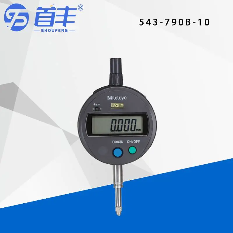 三丰mitutoyo 数显指示表543-790B-10 千分表ID-S112XB2