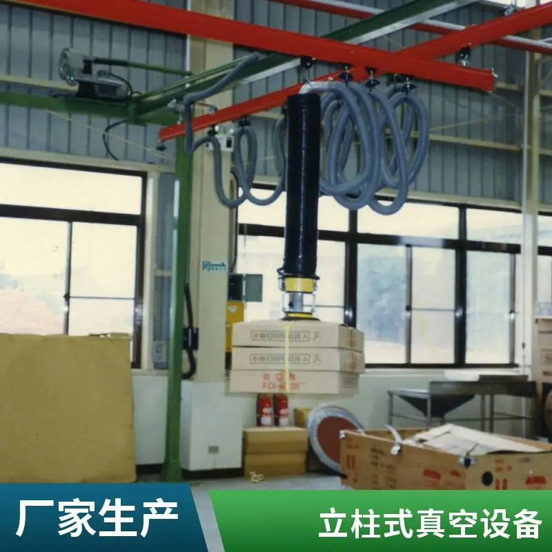 劲容卷料搬运机 自动堆垛纸箱 标准化设计 抓箱袋装立柱码垛机