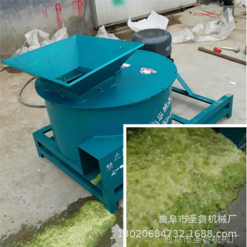 大型倭瓜饲料打浆机.jpg