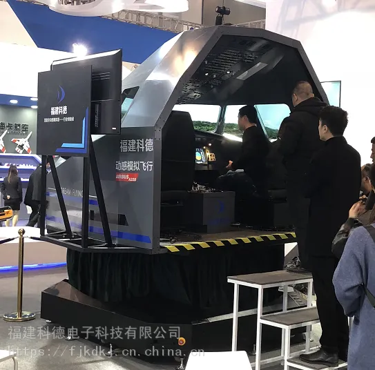 空客A320飞机驾驶模拟器可让您当中国机长