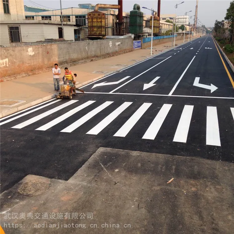 随州仓储物流园油漆划线 施工
