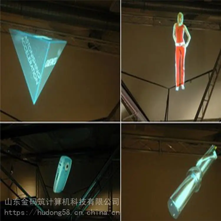 河北省沧州市 设计新颖手机展柜 360度全息影像展示柜 生产厂家 金码筑