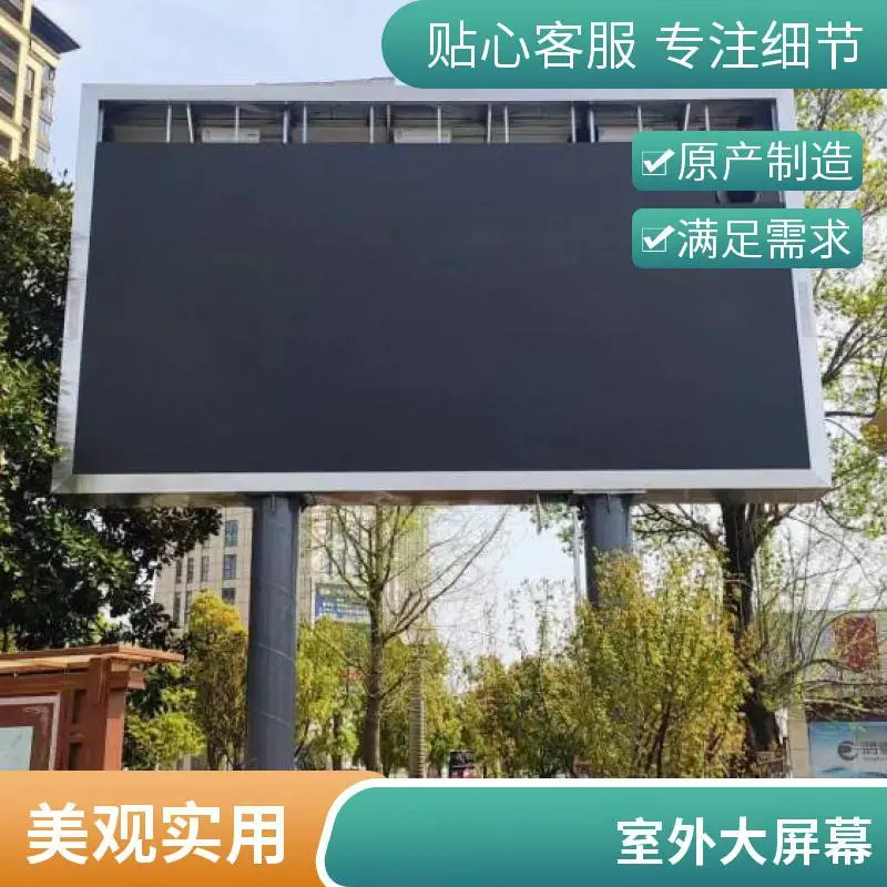 深圳户外P5广场室外楼体广告大屏幕室内LED全彩显示屏