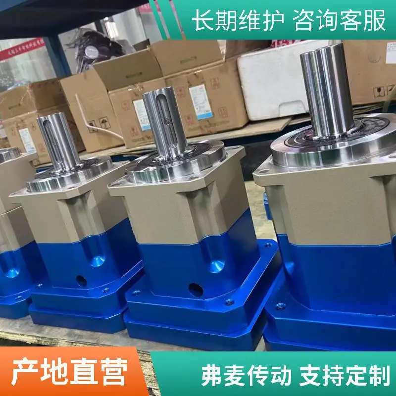 TKAT78齿轮换向器S87-YEJ2.2KW-77.14M1减速电机