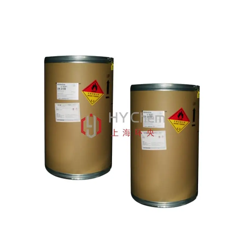供应NOF日油株式会社perbutyl h对热稳定有机过氧化物