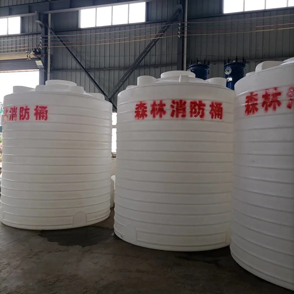 非标PE水箱定制 塑料储水桶 法兰接口 配件全套供应 平底锥形搅拌