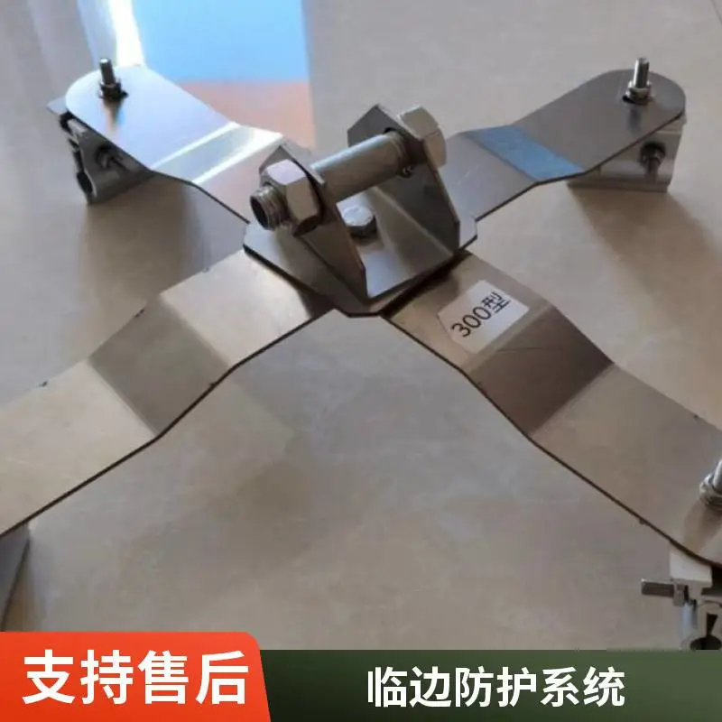 锦锐达 高空防坠落系统 水平生命线 耐用耐磨 现货速发 严格品控