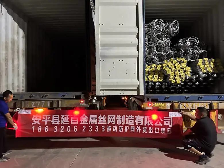 延百 覆盖型钢丝绳网 编织卡扣网 包山柔性 防山体滑坡 镀锌主动防护网