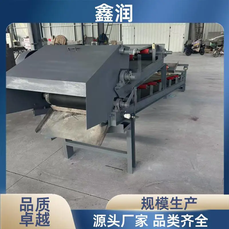 粉料磁选除铁机 陶瓷坯料粉体中铁屑去除干式设备
