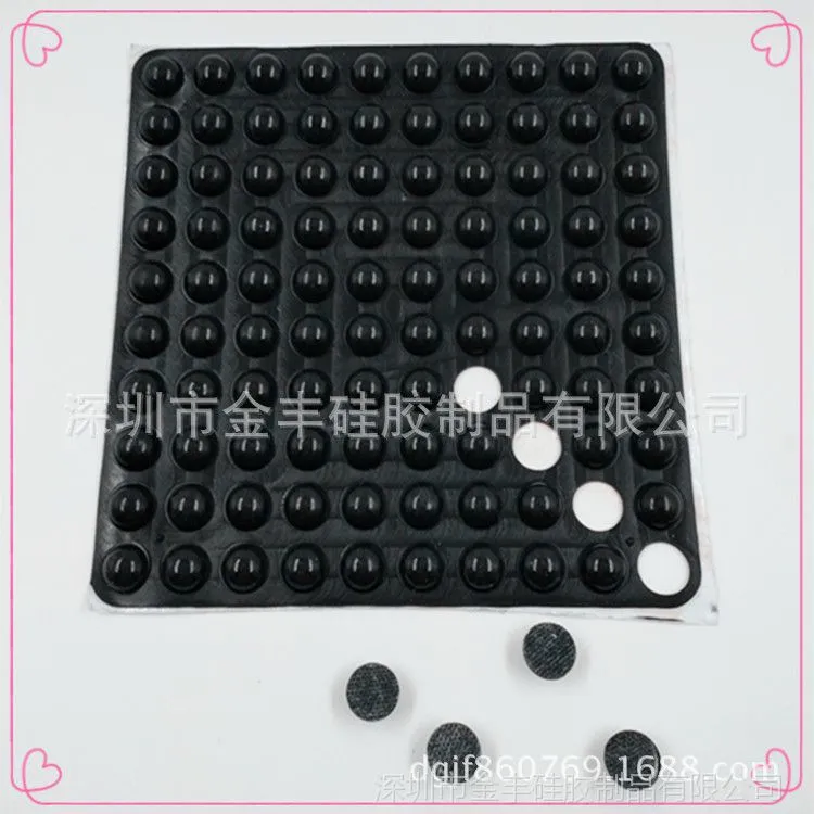 硅胶脚垫