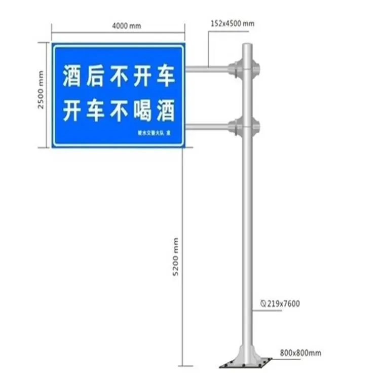 广东深圳交通龙门架道路限高架厂家