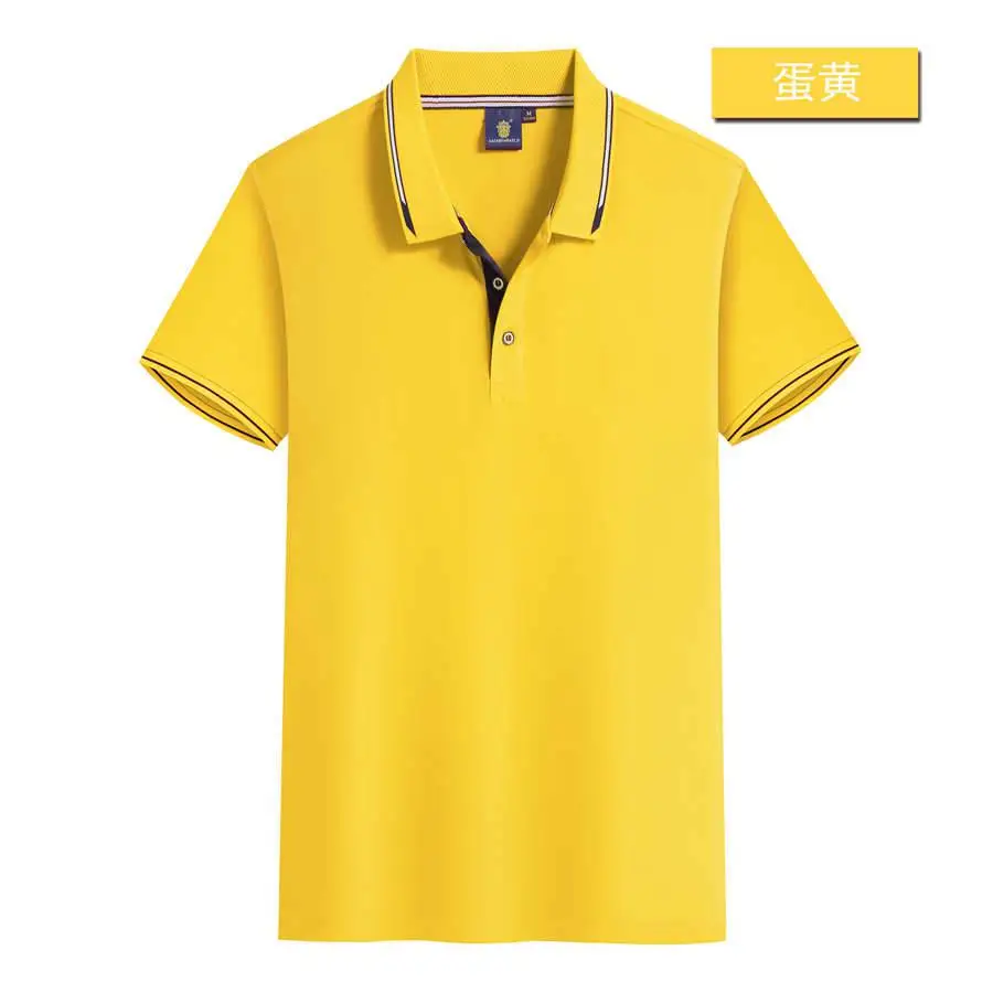 梅州男女翻领短袖polo衫短袖工作服订做diy短袖polo