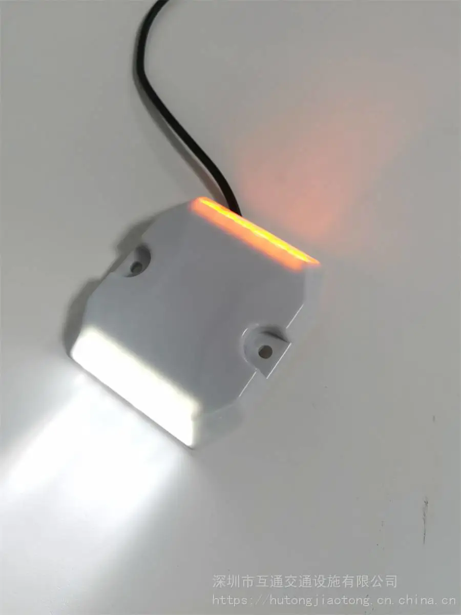 互通 环岛 LED塑料有源道钉 耐磨耐腐蚀 福建定制