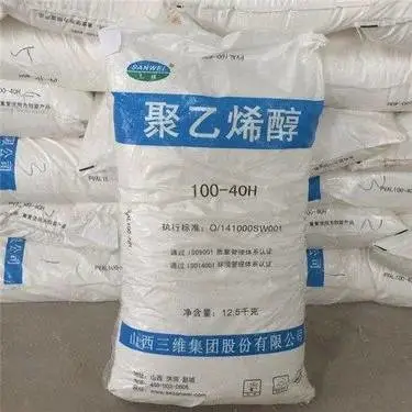 苏州回收酸性枣红 处理色酚AS-BO 收购羊毛脂