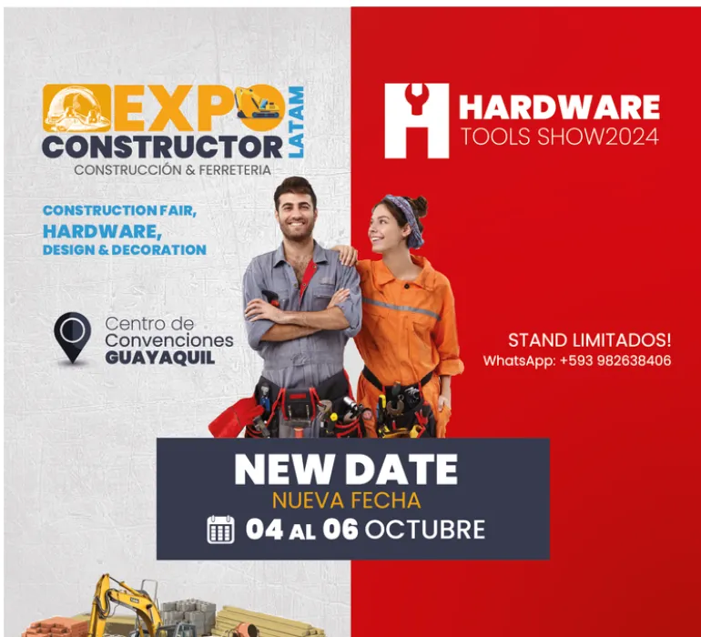 2026年厄瓜多尔国际建筑建材五金工具展览会EXPO CONSTRUCTOR