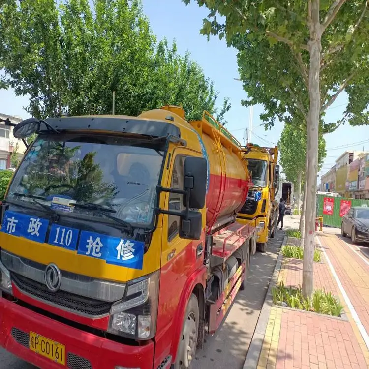 汉王路高空管道清洗抽窨沟废水生化井管道清洗污水处理厂清掏污水池