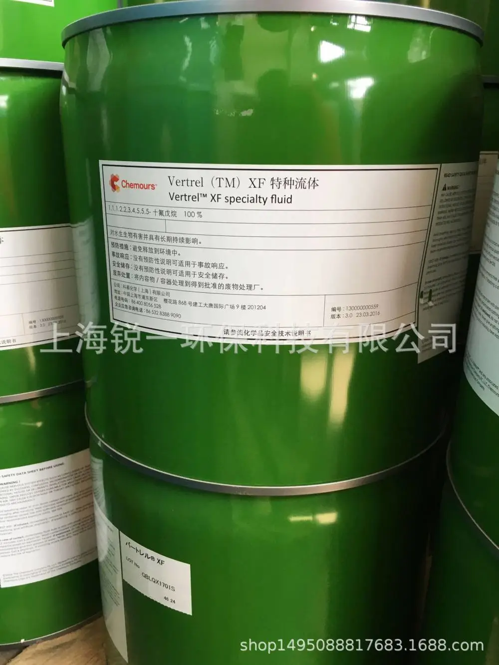 科慕vertrel xf 十氟戊烷和opteon sf-10精密电子冷却液