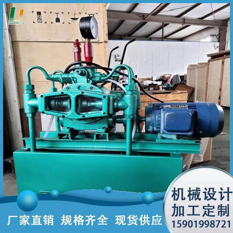 供应电动管道试压泵维修视频 高压水压消防测试压力设备 型号4DSY
