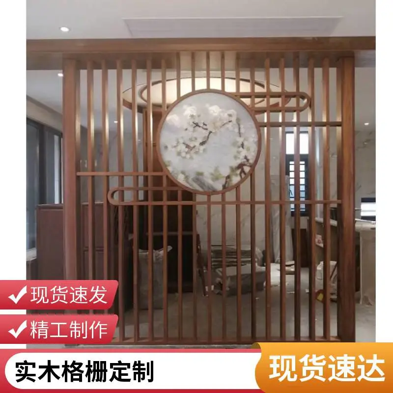 新中式花格屏风客厅软装镂空隔断实木定制中式简约屏风