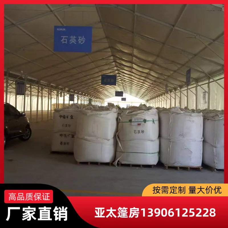 货运周转车间扩容无立柱大棚 物流原料篷房工程 包工包料